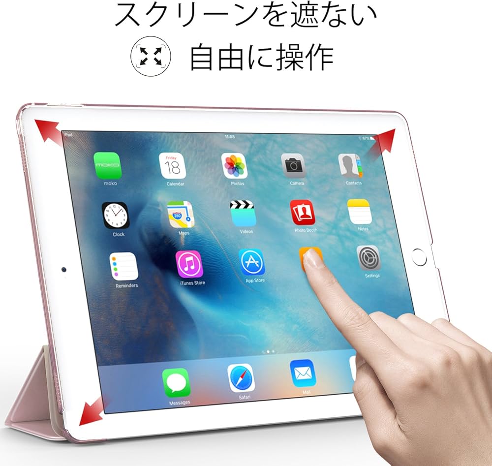 iPad Pro 9.7 ケース - ATiC Apple iPad Pro 9.7インチタブレット専用 半透明 PC + PUレザー オートスリープ機能付き 三つ折スタンド バックケース Rose GOLD(iPad Pro 12.9 2015/iPad air 2に適応ない)